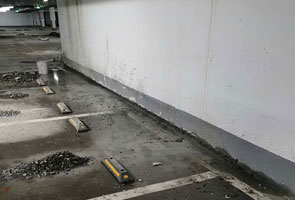 甘孜地下室墙体交接缝堵漏